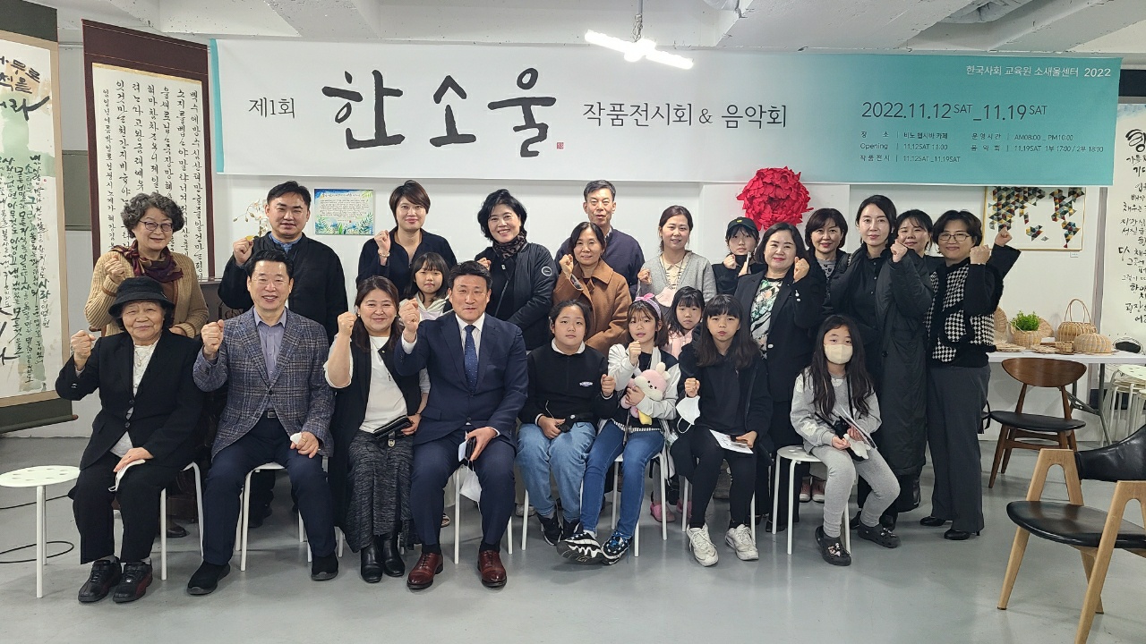 문화 행사
